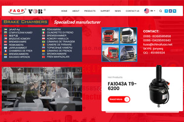 Congratulazioni calorose per l'apertura del nuovo sito web di ZheJiang VOB Technology CO., LTD.